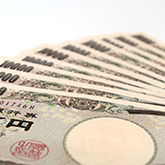 当日必要となる現金